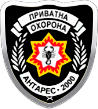 Антарес-2000