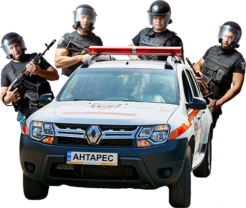Антарес 2000