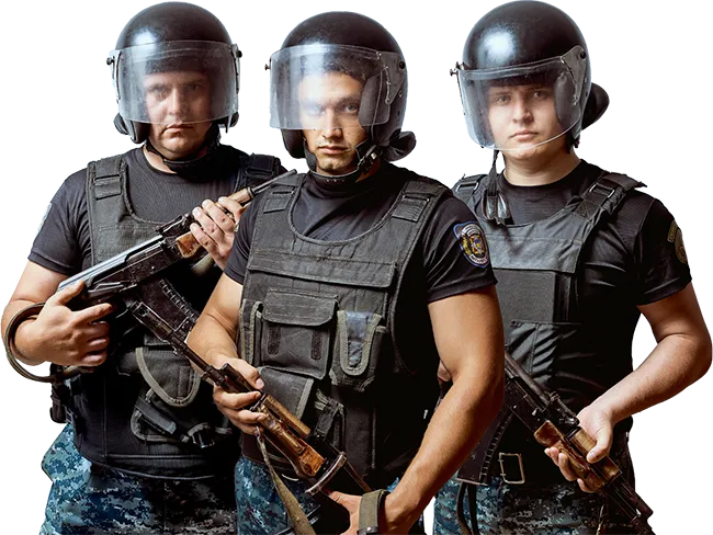 охорона